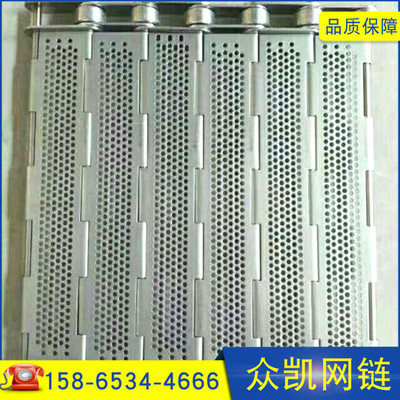 众凯不锈钢网带与链板 匠心品质，鼠年再启新程