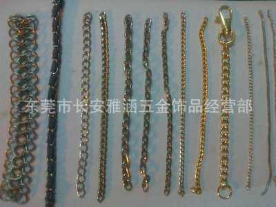 链条厂批发 各类金色金属链条的专业选择