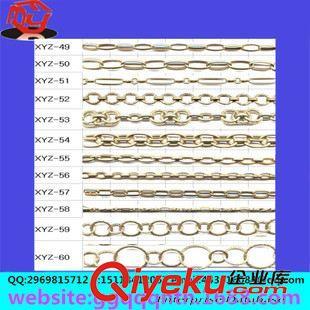 东莞市光展五金制品 专业手工链条与金属饰品厂家直销